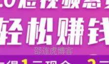 992视频,揭秘热门话题背后的真相与观点